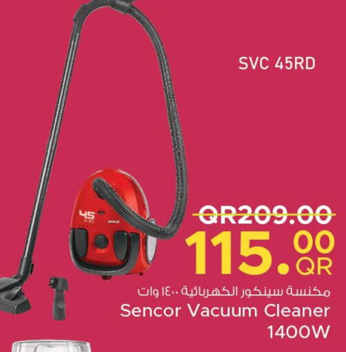 SENCOR Vacuum Cleaner  in مركز التموين العائلي in قطر - الدوحة