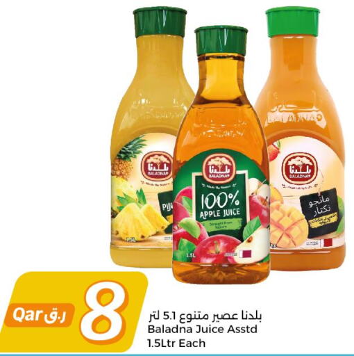 BALADNA   in City Hypermarket in Qatar - Doha