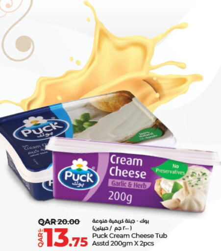 PUCK Cream Cheese  in LuLu Hypermarket in Qatar - Umm Salal