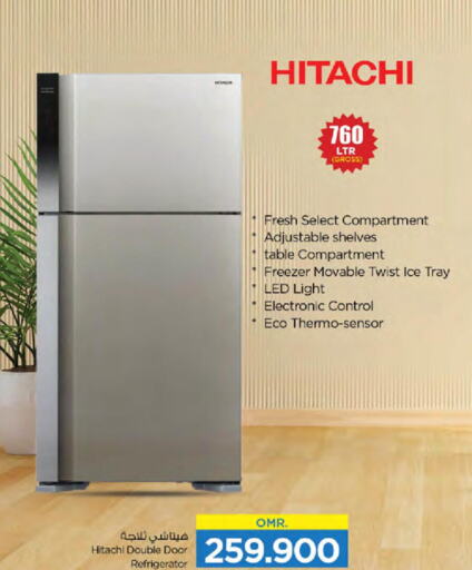 HITACHI Refrigerator  in نستو هايبر ماركت in عُمان - مسقط‎
