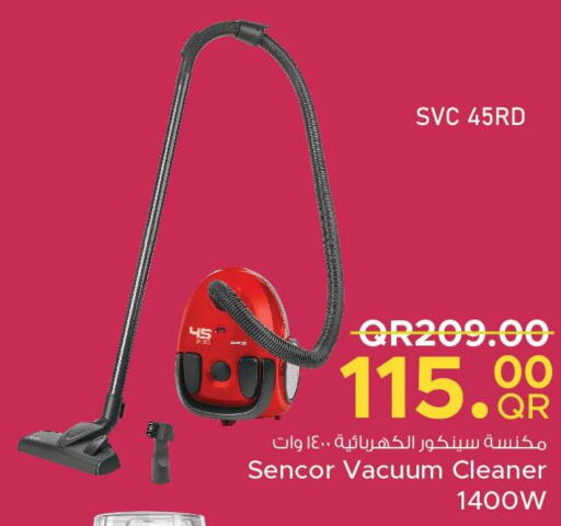 SENCOR Vacuum Cleaner  in Family Food Centre in Qatar - Umm Salal