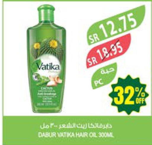 VATIKA Hair Oil  in Farm  in KSA, Saudi Arabia, Saudi - Arar