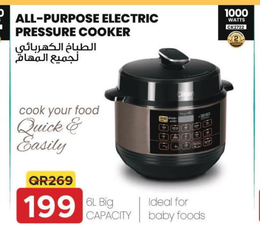 CLIKON Electric Pressure Cooker  in Family Food Centre in Qatar - Umm Salal