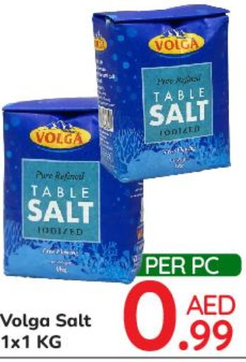 VOLGA Salt  in Day to Day Department Store in UAE - Dubai