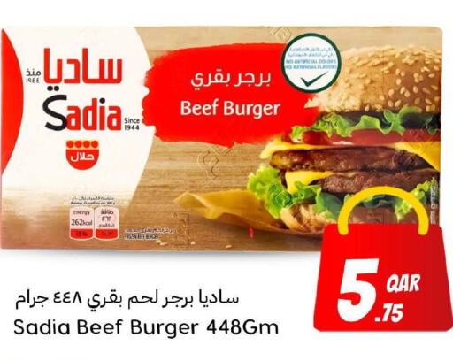 SADIA   in Dana Hypermarket in Qatar - Al Wakra