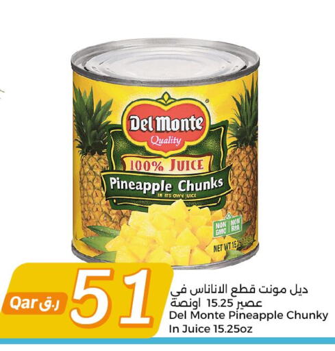 DEL MONTE   in City Hypermarket in Qatar - Al-Shahaniya