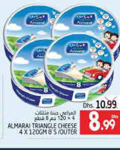 ALMARAI Triangle Cheese  in مجموعة باسونس in الإمارات العربية المتحدة , الامارات - ٱلْعَيْن‎