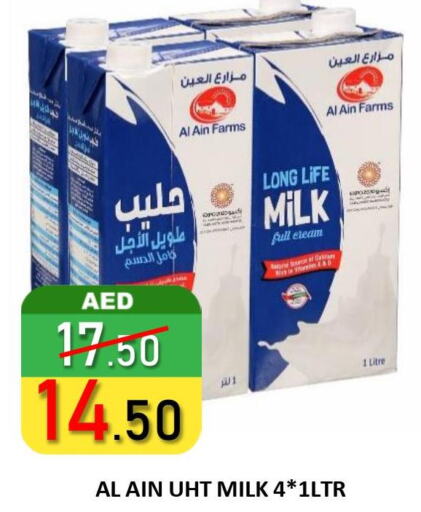 AL AIN Long Life / UHT Milk  in رويال جلف هايبرماركت in الإمارات العربية المتحدة , الامارات - أبو ظبي