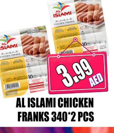 AL ISLAMI Chicken Franks  in GRAND MAJESTIC HYPERMARKET in UAE - Abu Dhabi