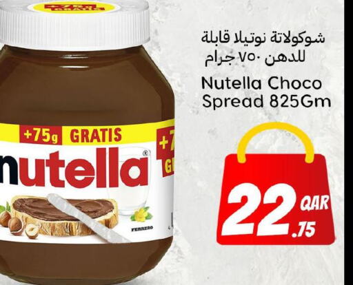 NUTELLA Chocolate Spread  in Dana Hypermarket in Qatar - Al Shamal