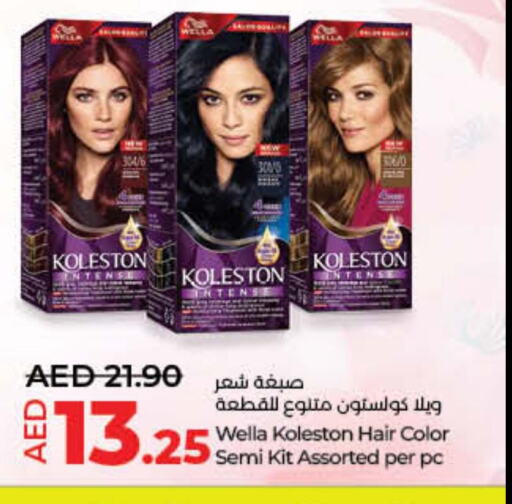 KOLLESTON Hair Colour  in Lulu Hypermarket in UAE - Ras al Khaimah