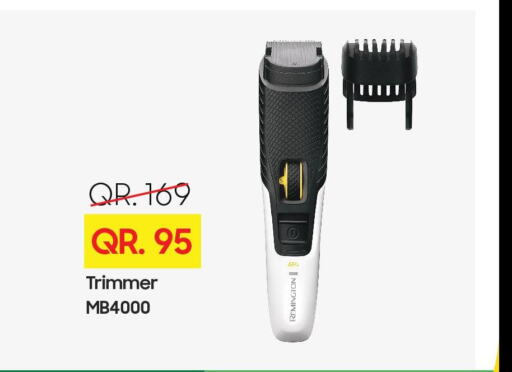  Remover / Trimmer / Shaver  in مركز التموين العائلي in قطر - الريان