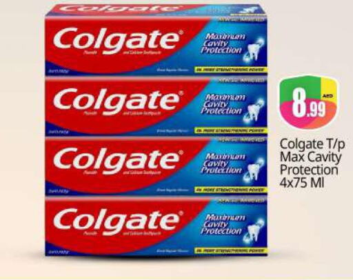 COLGATE Toothpaste  in BIGmart in UAE - Abu Dhabi
