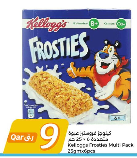 KELLOGGS Corn Flakes  in City Hypermarket in Qatar - Umm Salal