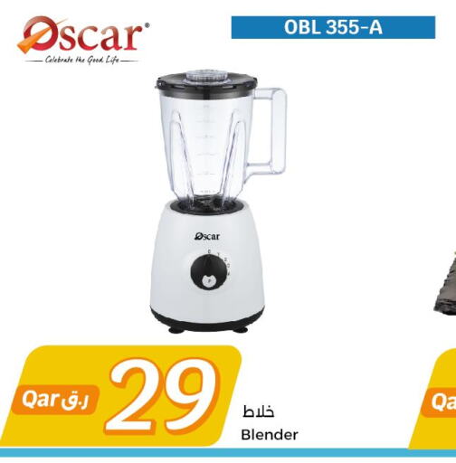 OSCAR Mixer / Grinder  in City Hypermarket in Qatar - Al Wakra