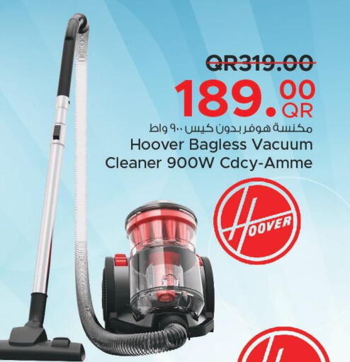 HOOVER Vacuum Cleaner  in مركز التموين العائلي in قطر - الريان