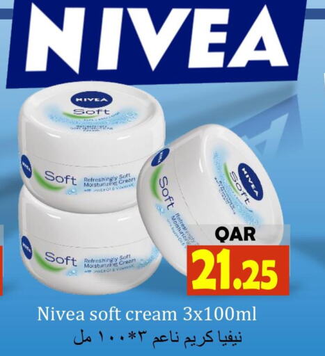 Nivea Face cream  in Regency Group in Qatar - Al Rayyan