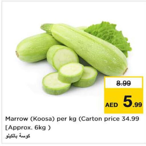  Zucchini  in Nesto Hypermarket in UAE - Sharjah / Ajman