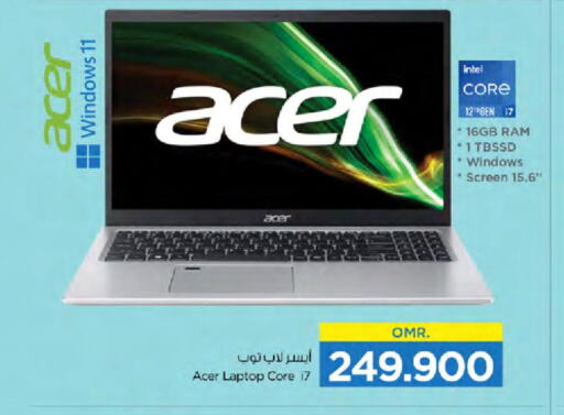 ACER Laptop  in نستو هايبر ماركت in عُمان - صُحار‎