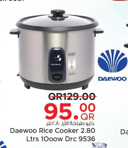 DAEWOO Rice Cooker  in Family Food Centre in Qatar - Al Khor