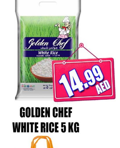  White Rice  in GRAND MAJESTIC HYPERMARKET in الإمارات العربية المتحدة , الامارات - أبو ظبي