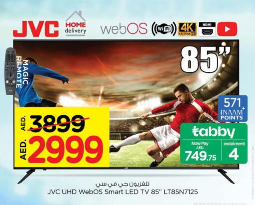 JVC Smart TV  in Nesto Hypermarket in UAE - Sharjah / Ajman