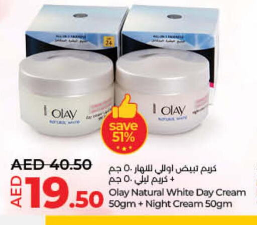 OLAY Face cream  in Lulu Hypermarket in UAE - Dubai