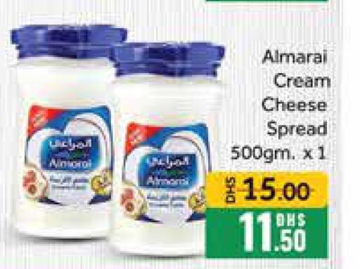 ALMARAI Cream Cheese  in مانجو هايبرماركت in الإمارات العربية المتحدة , الامارات - دبي