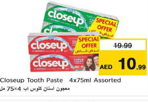 CLOSE UP Toothpaste  in Nesto Hypermarket in UAE - Al Ain