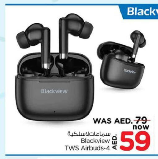 BLACKVIEW Earphone  in Nesto Hypermarket in UAE - Dubai