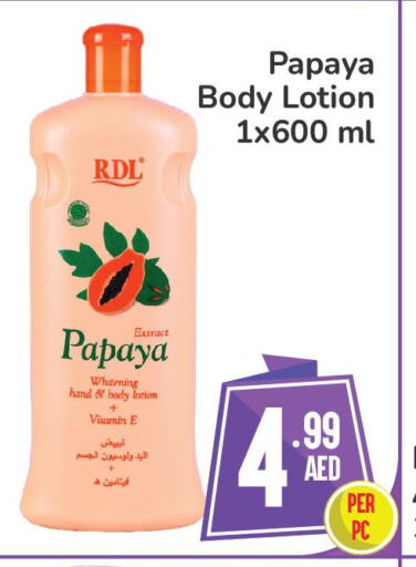 RDL Body Lotion & Cream  in Day to Day Department Store in UAE - Sharjah / Ajman