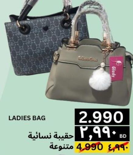  Ladies Bag  in Al Noor Market & Express Mart in Bahrain