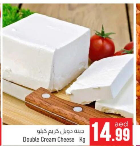  Cream Cheese  in المدينة in الإمارات العربية المتحدة , الامارات - الشارقة / عجمان
