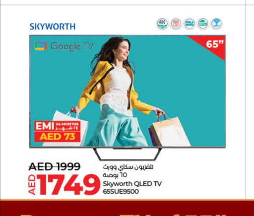SKYWORTH QLED TV  in Lulu Hypermarket in UAE - Ras al Khaimah