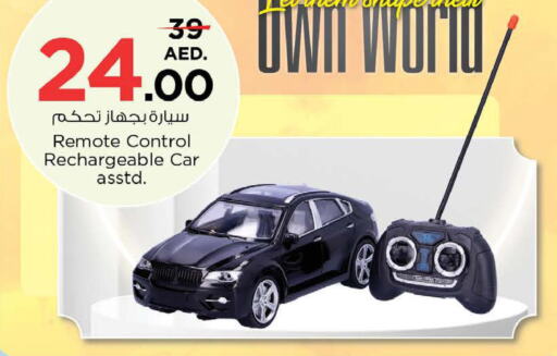  Car Charger  in نستو هايبرماركت in الإمارات العربية المتحدة , الامارات - ٱلْعَيْن‎