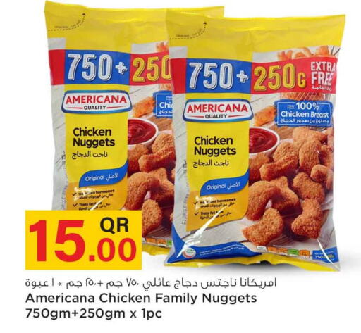 AMERICANA Chicken Nuggets  in Safari Hypermarket in Qatar - Al Rayyan