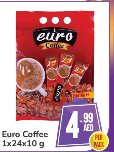  Coffee  in دي تو دي in الإمارات العربية المتحدة , الامارات - الشارقة / عجمان