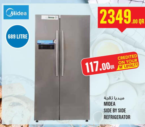 MIDEA Refrigerator  in مونوبريكس in قطر - الريان