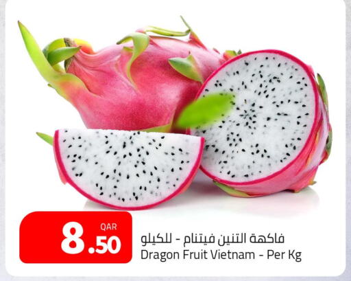  Dragon fruits  in مسكر هايبر ماركت in قطر - الشحانية