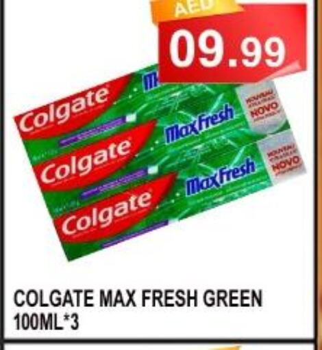 COLGATE Toothpaste  in Carryone Hypermarket in UAE - Abu Dhabi