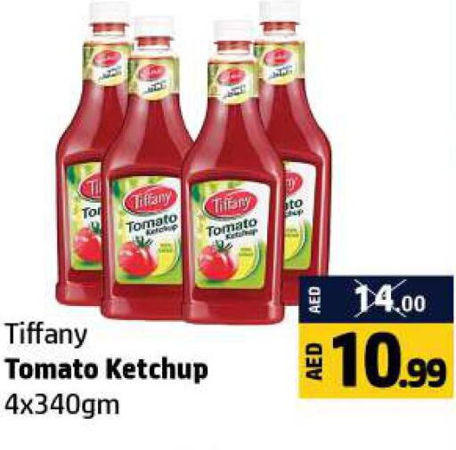 TIFFANY Tomato Ketchup  in الحوت  in الإمارات العربية المتحدة , الامارات - رَأْس ٱلْخَيْمَة