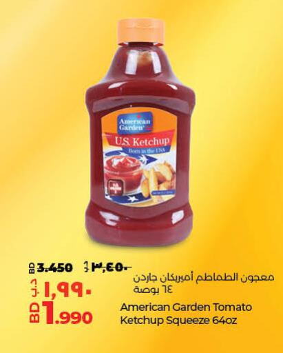 AMERICAN GARDEN Tomato Ketchup  in LuLu Hypermarket in Bahrain