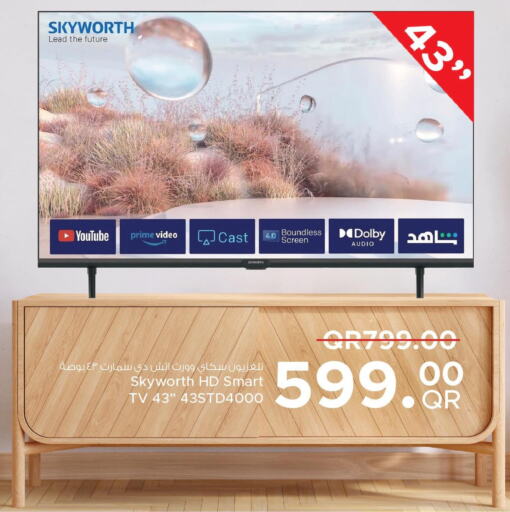 SKYWORTH Smart TV  in مركز التموين العائلي in قطر - الوكرة
