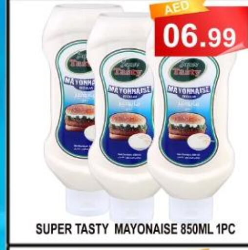  Mayonnaise  in Carryone Hypermarket in UAE - Abu Dhabi