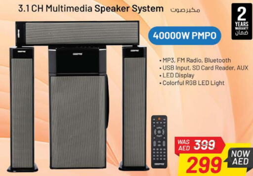 GEEPAS Speaker  in Nesto Hypermarket in UAE - Fujairah
