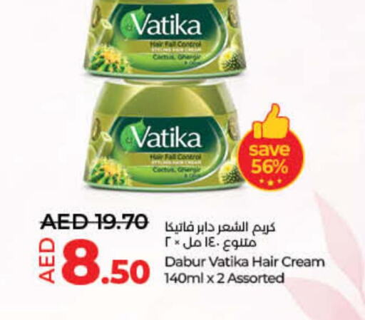 VATIKA Hair Cream  in لولو هايبرماركت in الإمارات العربية المتحدة , الامارات - ٱلْفُجَيْرَة‎