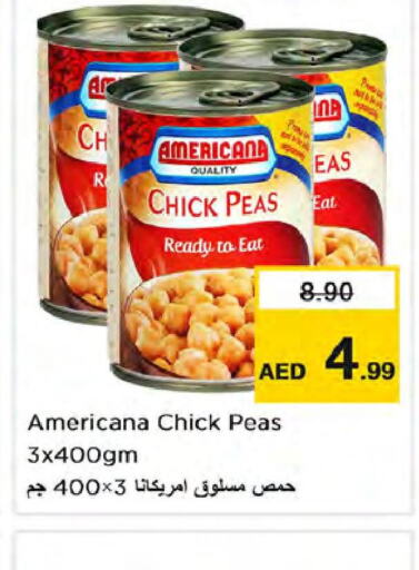  Chick Peas  in نستو هايبرماركت in الإمارات العربية المتحدة , الامارات - دبي