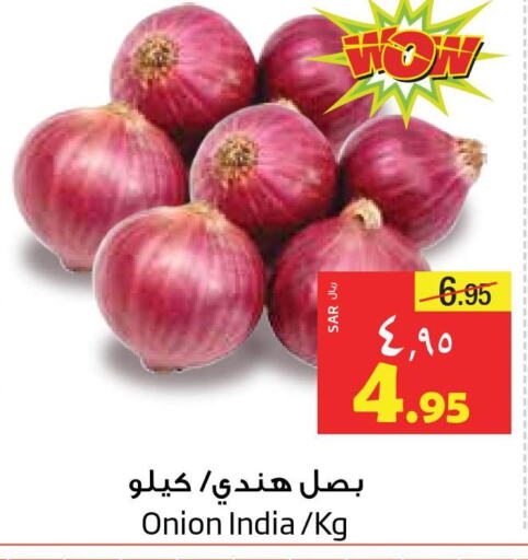  Onion  in Layan Hyper in KSA, Saudi Arabia, Saudi - Dammam
