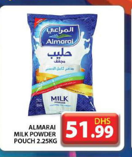 ALMARAI Milk Powder  in جراند هايبر ماركت in الإمارات العربية المتحدة , الامارات - دبي