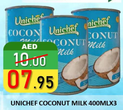  Coconut Milk  in رويال جلف هايبرماركت in الإمارات العربية المتحدة , الامارات - أبو ظبي